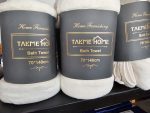 Comfy Soft Bath Towels