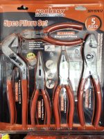Pliers Set 5pc