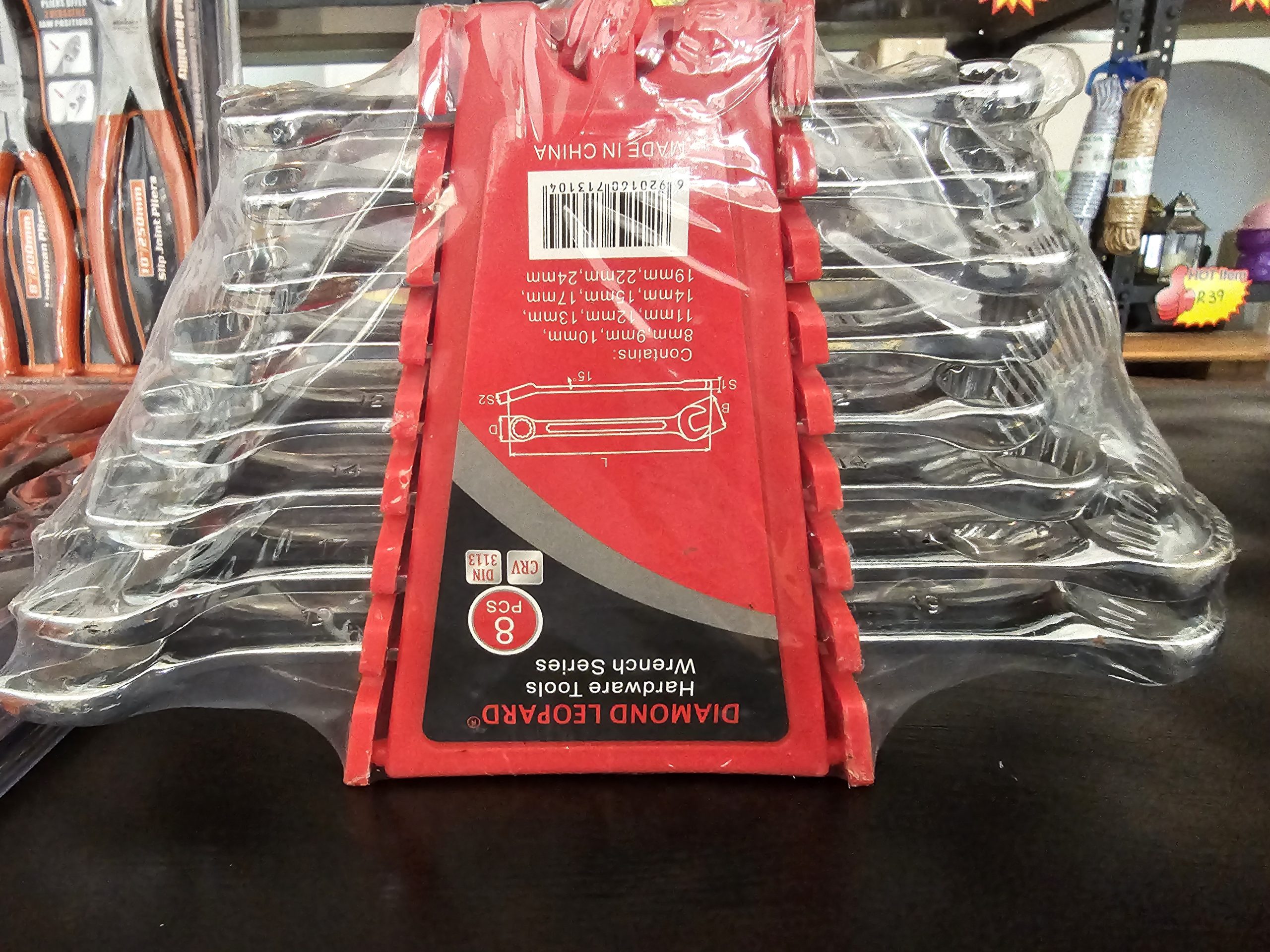 Spanner Set 8mm - 19mm
