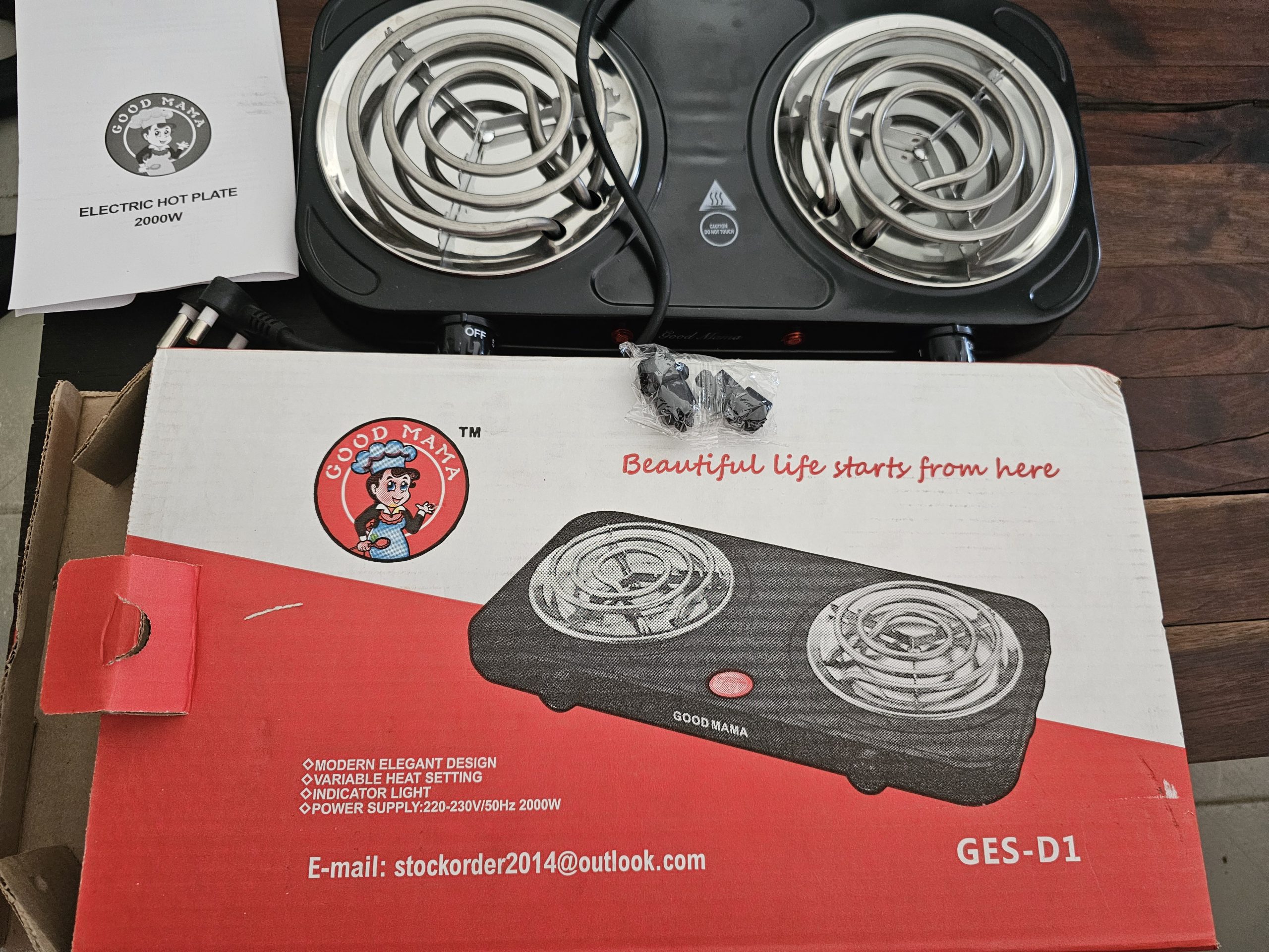 Twin spiral hot plate 2000w