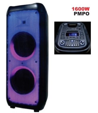 JVC PARTY SPEAKER